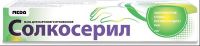 Солкосерил 5% 20г мазь д/пр.наружн. №1 туба (LEGACY PHARMACEUTICALS SWITZERLAND GMBH)