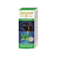 Золотой ус бальзам для тела с сабельником 75мл (КОРВЕТ ФАРМА ООО)