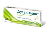 Дульколакс 5мг таб.п/об. №30 (DELPHARM REIMS)