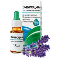 Виброцил 15мл капли наз. №1 фл.-кап. (NOVARTIS PHARMA AG)