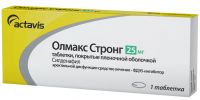 Олмакс стронг 25мг таб.п/об.пл. №1 (ACTAVIS GROUP PTC EHF.)