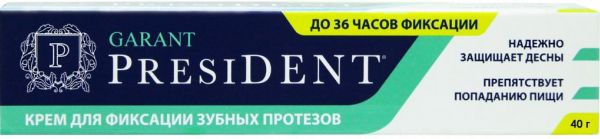 Президент гарант крем д/фикс. зубных протезов 20мл мята