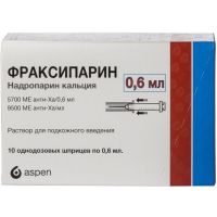 Фраксипарин 9500ме/мл 0.6мл р-р д/ин.п/к. №10 шприц (ASPEN NOTRE DAME DE BONDEVILLE/НАНОЛЕК ООО)