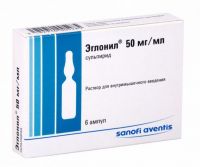 Эглонил 50мг/мл 2мл р-р д/ин.в/м. №6 амп. (SANOFI-WINTHROP INDUSTRIE)