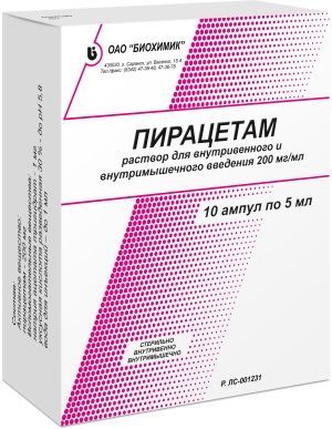 Пирацетам 200мг/мл 5мл р-р д/ин.в/в.,в/м. №10 амп.