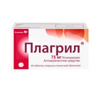 Плагрил 75мг таб.п/об.пл. №30 (DR.REDDYS LABORATORIES LTD.)