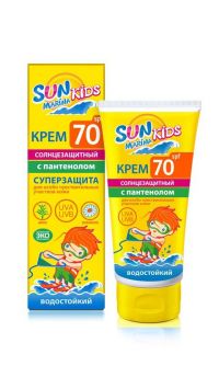 Сан марина кидс спрей солнцезащитный 50мл д/детей spf70 (БИОКОН ПЛЮС НПО ООО)