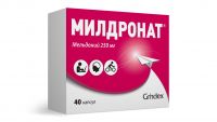 Милдронат 250мг капс. №40 (GRINDEX AS)