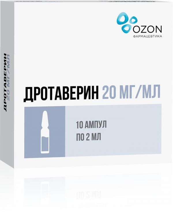 Дротаверин 20мг/мл 2мл р-р д/ин.в/в.,в/м. №10 амп.