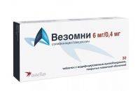 Везомни 6мг+0,4мг таб.п/об.пл.модиф.высв. №30 (ASTELLAS PHARMA EUROPE B.V.)