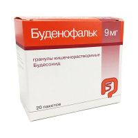 Буденофальк 9мг гран. п/об.киш/раств. №20 пак. (LOSAN PHARMA GMBH)