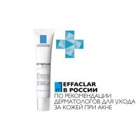 Ля рош-позе эфаклар дуо+ 40мл 8071 (LA ROCHE-POSAY LABORATOIRE PHARMACEUTIC)