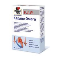 Доппельгерц vip кардио омега капсулы №30 (QUEISSER PHARMA GMBH & CO. KG)