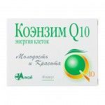 Коэнзим q10 энергия клеток 500мг капс. №40