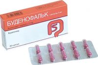 Буденофальк 3мг капс. №20 (DR.FALK PHARMA GMBH/ LOSAN PHARMA GMBH)