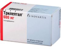 Трилептал 600мг таб.п/об.пл. №50 (NOVARTIS PHARMA STEIN AG)