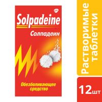 Солпадеин фаст таб.раств. №12 (GLAXOSMITHKLINE)