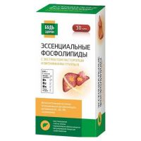 Эссенциальные фосфолипиды+витамины группы b капс. №30 с экстр. расторопши (ПОЛЯРИС ООО)