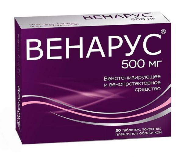 Венарус 500мг таб.п/об.пл. №30