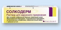 Солкодерм 0.2мл р-р д/пр.наружн. №1 амп.  аппликатор (LEGACY PHARMACEUTICALS SWITZERLAND GMBH)