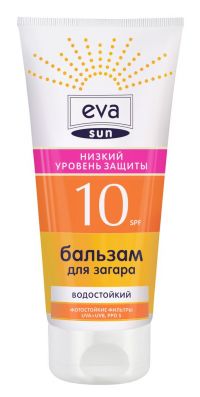 Эва сан бальзам для загара 200мл spf10 (POLLENA-EWA S.A./ TZMO S.A.)