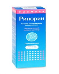 Ринорин 50мл спрей наз. №1 фл.-доз. (ORION PHARMA/ ФАРМАКОР ПРОДАКШН ООО)