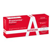 Индапамид 2,5мг таб.п/об.пл. №30 ^ (POLPHARMA PHARMACEUTICAL WORKS S.A.)