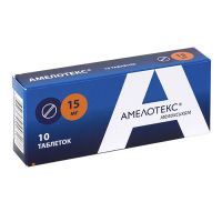 Амелотекс 15мг таб. №10 (PHARMA-MED INC.)