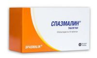 Спазмалин таб. №100 (TORRENT PHARMACEUTICALS LTD)