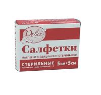 Делис салфетки стерильные №10 шт.  5*5см (НАВТЕКС ООО)