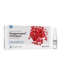 Квадрапарин 7000анти-ха ме 0,7мл р-р д/ин. №10 шприц (ГРОТЕКС ООО)