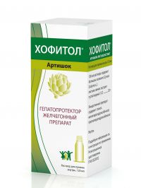 Хофитол 120мл р-р д/пр.внутр. №1 фл. (ROSA-PHYTOPHARMA LABORATOIRES)