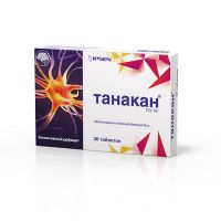 Танакан 40мг таб.п/об.пл. №30 (IPSEN PHARMA S.A.)