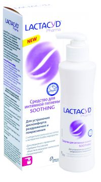 Лактацид фарма средство для интимной гигиены 250мл смягчающ. (GLAXOSMITHKLINE CONSUMER HEALTHCARE)