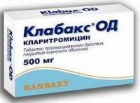 Клабакс од 500мг таб.п/об.пл.пролонг. №7 (SUN PHARMACEUTICAL INDUSTRIES LTD.)