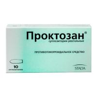 Проктозан супп.рект. №10 (AMCAPHARM PHARMACEUTICAL GMBH)