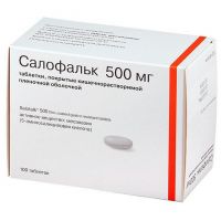 Салофальк 500мг таб.п/об.киш/раств. №100 (DR.FALK PHARMA GMBH/ LOSAN PHARMA GMBH)