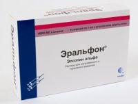 Эральфон 40000ме 1мл р-р д/ин.в/в.,п/к. №6 шприц с устр.защиты иглы (СОТЕКС ФАРМФИРМА ЗАО)