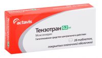 Тензотран 0,2мг таб.п/об.пл. №28 (PERRIGO ISRAEL PHARMACEUTICALS LTD)