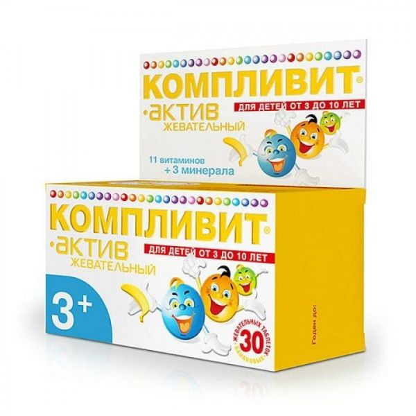 Компливит актив таб.жев.детск. №30 банан бад