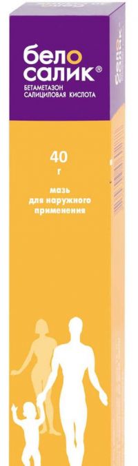 Белосалик 40г мазь д/пр.наружн. №1 туба (BELUPO D.D.)