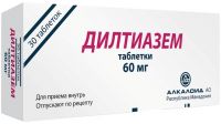 Дилтиазем 60мг таб. №30 (ALKALOID AD)