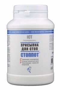 Стоппот присыпка для стоп 100г /120г (ИННОВАЦИОННЫЕ КОСМЕТИЧЕСКИЕ ТЕХНОЛОГИИ ООО)