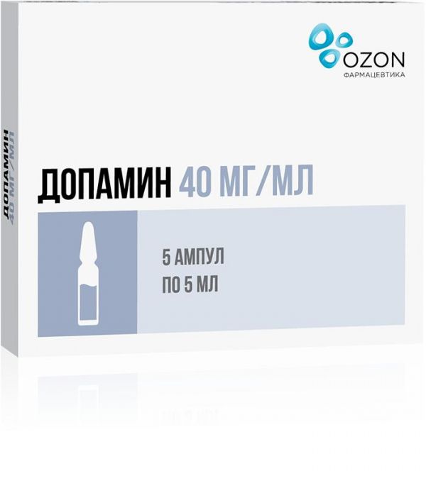 Допамин 40мг/мл 5мл конц-т д/р-ра д/инф. №5 амп.