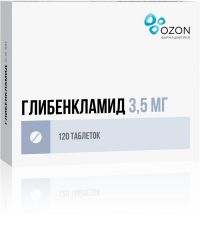 Глибенкламид 3,5мг таб. №120 (ОЗОН ООО)