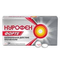 Нурофен форте 400мг таб.п/об. №24 (RECKITT BENCKISER HEALTHCARE INTERNATIONAL LTD.)