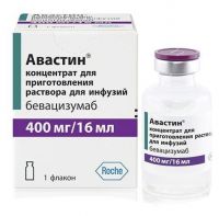 Авастин 25мг/мл 16мл конц-т д/р-ра д/инф. №1 фл. (HOFFMANN-LA ROCHE LTD.)