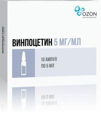 Винпоцетин 5мг/мл 5мл конц-т д/р-ра д/инф. №10 амп. (ОЗОН ООО)