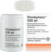 Конвулекс 500мг таб.п/об.пролонг. №50 (GEROT PHARMAZEUTIKA GMBH)