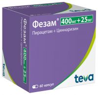 Фезам 400мг+25мг капс. №60 (BALKANPHARMA-DUPNITZA AD)